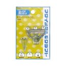 額縁用吊り金具　セフティフック　大　1個入　F-4001