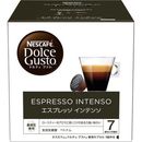 ドルチェグスト カプセル エスプレッソインテンソ コーヒーマシン用カプセル 16杯分