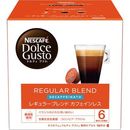 ドルチェグスト カプセル レギュラーBカフェインレス コーヒーマシン用カプセル 16杯分