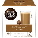 ドルチェグスト カプセル カフェオレ コーヒーマシン用カプセル 16杯分
