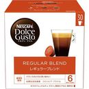 ドルチェグスト カプセル レギュラーブレンド コーヒーマシン用カプセル 30杯分