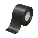 ビニールテープ　黒　50mm×20m　1巻