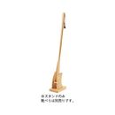 天然木　靴べらスタンド　ナチュラル