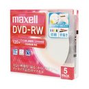 DVD-RW録画用　2倍速　インクジェット対応　5枚P　DW120WPA.5S