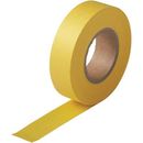 紙テープ　黄　10巻パック