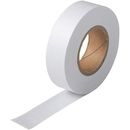 紙テープ　白　10巻パック