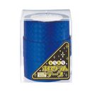 ホログラムテープ　20m　青　1パック(3巻)