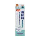 ハビナース清拭料　さっぱりタイプ　1L