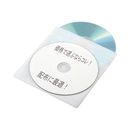 不織布ケース　両面収納　ホワイト　100枚入　ML-DVD-AB100PW
