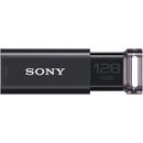 USBメモリ　ポケットビットU　128GB　黒　USM128GU　B