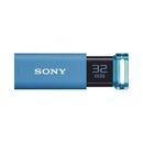 USBメモリ　ポケットビットU　32GB　ブルー　USM32GUL
