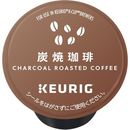 ブリュースター Kカップ 炭焼珈琲 コーヒーマシン用カプセル 12個入