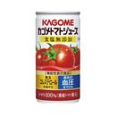 食塩無添加トマトジュース 190g 野菜飲料 30缶入