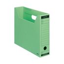 ファイルボックス　Bタイプスリム　A4横　緑　A4-SFBN-G