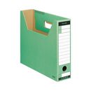 ファイルボックス　Tタイプスリム　A4横　緑　A4-SFT-G