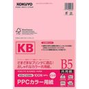 PPCカラー用紙　共用紙　FSC認証　B5　100枚　桃　KB-C135NP