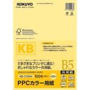 PPCカラー用紙　共用紙　B5　100枚　黄　KB-C135NY