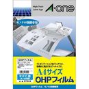OHPフィルム　PPC用　A4　20枚入　27054
