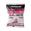 掃除機　紙パック　5枚入　AMCーS5　AMC-S5