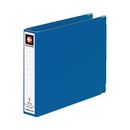 データバインダー　縦7×横9　14穴　青　EBT-1409