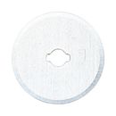 丸刃カッター用替刃2枚パック入　HA-40A