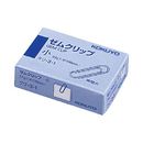 ゼムクリップ　小　23mm　約100本入　クリ-3-1
