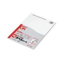 ワープロ用　紙ラベル　B5　ノーカット　50枚　タイ-2121N-W