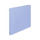 フラットファイル<PP>　A3横　青　1冊　フ-H48B