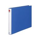 チューブファイル　エコツインR　青　A3横　背幅45mm　1-3冊　フ-RT633B