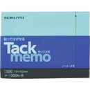 タックメモ　ノートタイプ　75×100　青　メ-1000-B