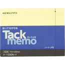 タックメモ　ノートタイプ　75×100　黄　メ-1000-Y