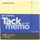 タックメモ　ノートタイプ　75×75　黄　メ-1001-Y
