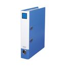 レバーリングファイル　GX　D青　A4縦　背幅63mm　3774GXアオ