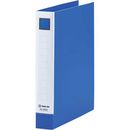 レバーリングファイル背幅33mm　A5縦　青　6632アオ