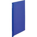 プレッサファイルGX　A4縦　青　537GXアオ