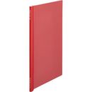 プレッサファイルGX　A4縦　赤　537GXアカ