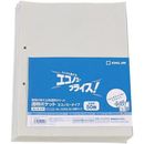 A4透明ポケットエコノミータイプ2穴50枚中紙あり　103ED-50