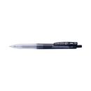 インク残量が見えるサラサクリップ　0.5mm　黒　JJ15-CRG-BK