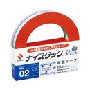 はく離紙がはがしやすいタイプブンボックス　両面テープ　幅15mm×10巻　NWBB-DE15