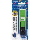 ハンコベンリ　イエローグリーン　CPHN-A4