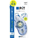 ピットパワーD　スタンダード　PN‐IP