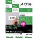 ラベルシール　レーザープリンタ　マット紙　バーコード・表示用　A4　65面　四辺余白角丸　100枚