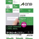 ラベルシール　レーザープリンタ　マット紙　ネーム・表示用　A4　36面　四辺余白角丸　100枚