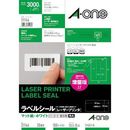 ラベルシール　レーザープリンタ　マット紙　バーコード・表示用　A4　30面　四辺余白角丸　100枚