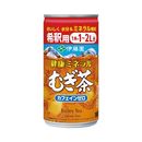 【ノンカフェイン】健康ミネラルむぎ茶 希釈用 180g 1箱(30缶入)