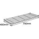 エレクター　ワイヤーシェルフ　　750×450　クローム