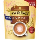 トワイニング ミルクティー インスタント紅茶 190g