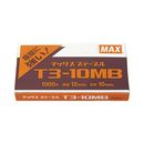 ガンタッカ用針　T3-10MB　MS92630