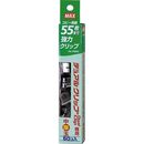 デュアルクリップ用中厚玉　50個入　HK90130