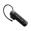 Bluetooth　ヘッドセット　A2DP対応　HS20　ブラック